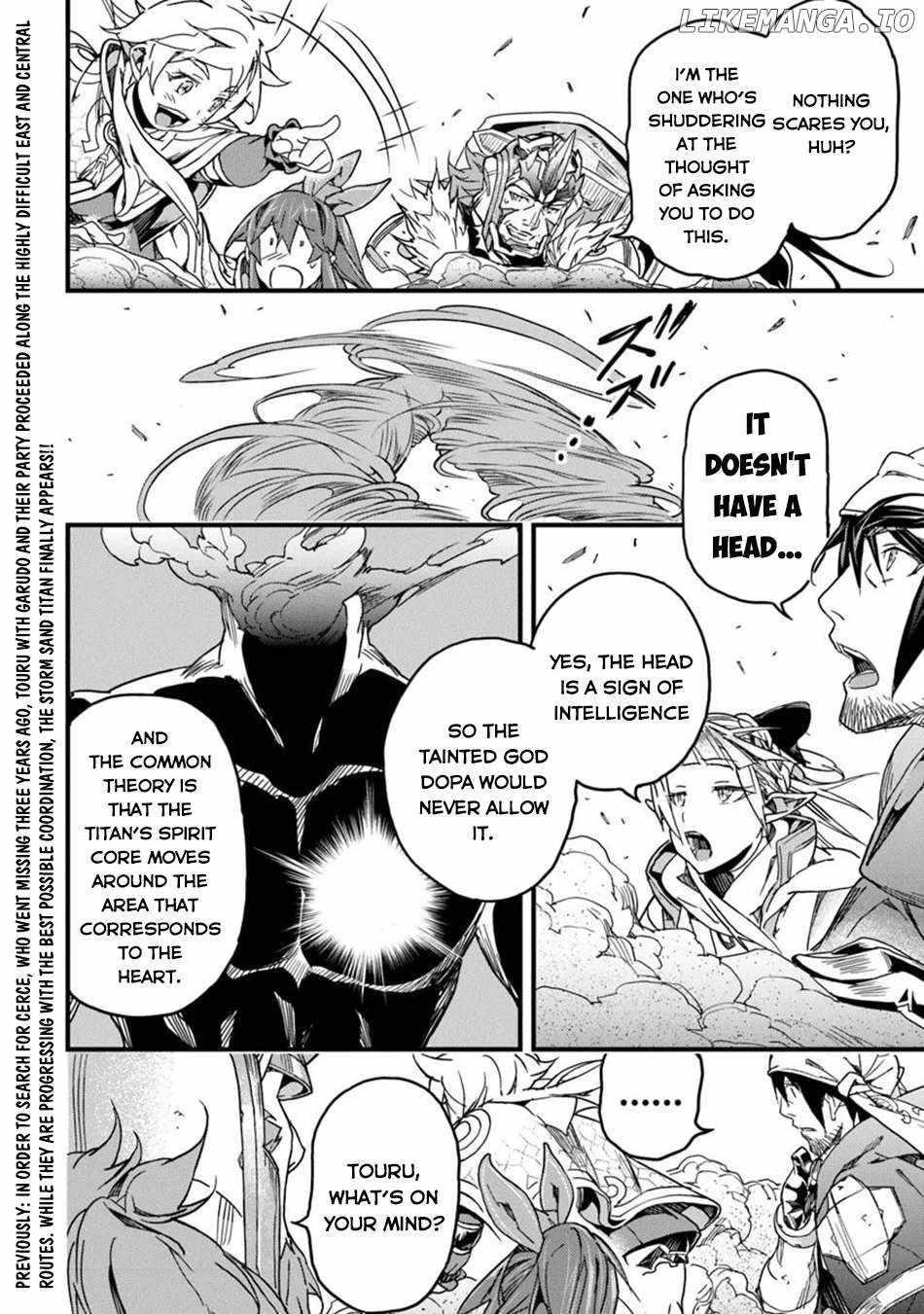 Yakudatazu Skill ni Jinsei o Sosogikomi 25-nen, Imasara Saikyou no Boukentan Midori Kashi no Akira Chapter 49 - Page 2