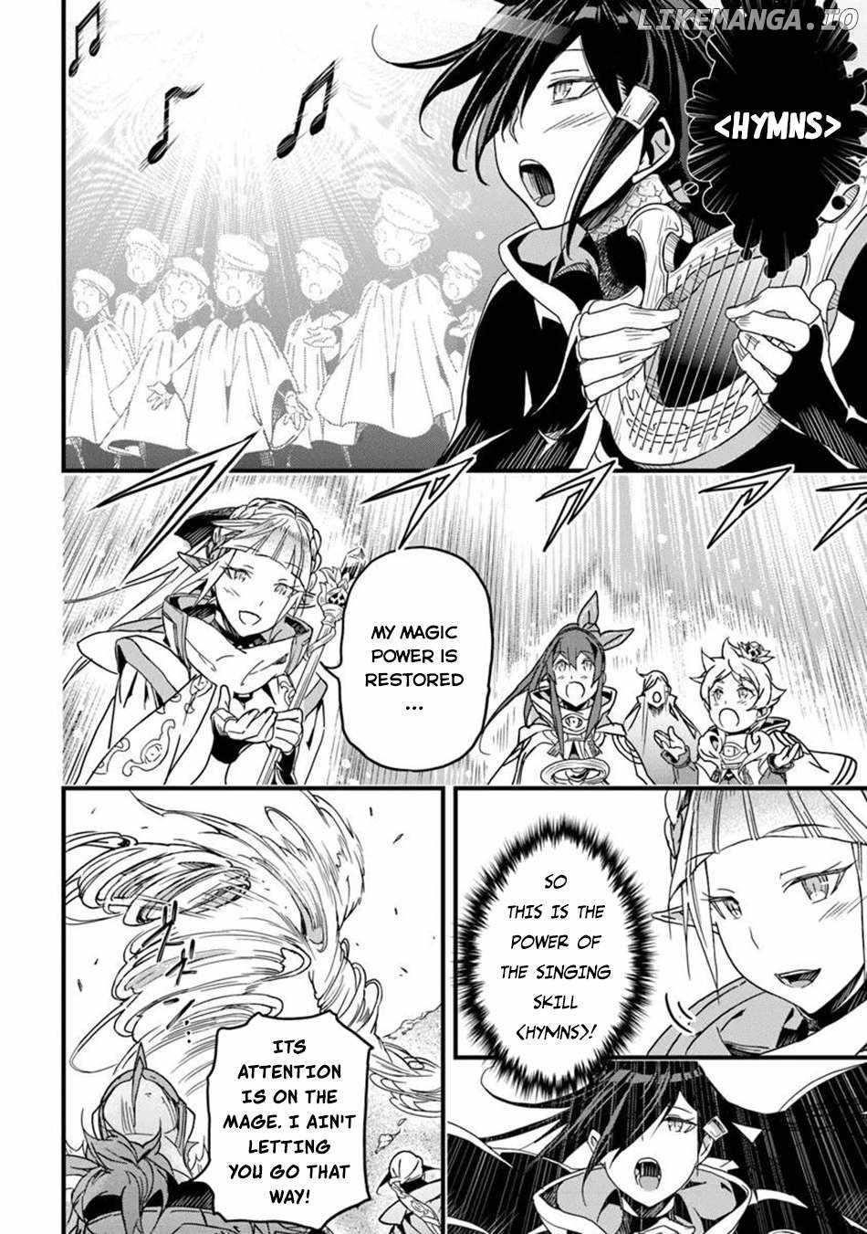 Yakudatazu Skill ni Jinsei o Sosogikomi 25-nen, Imasara Saikyou no Boukentan Midori Kashi no Akira Chapter 49 - Page 20