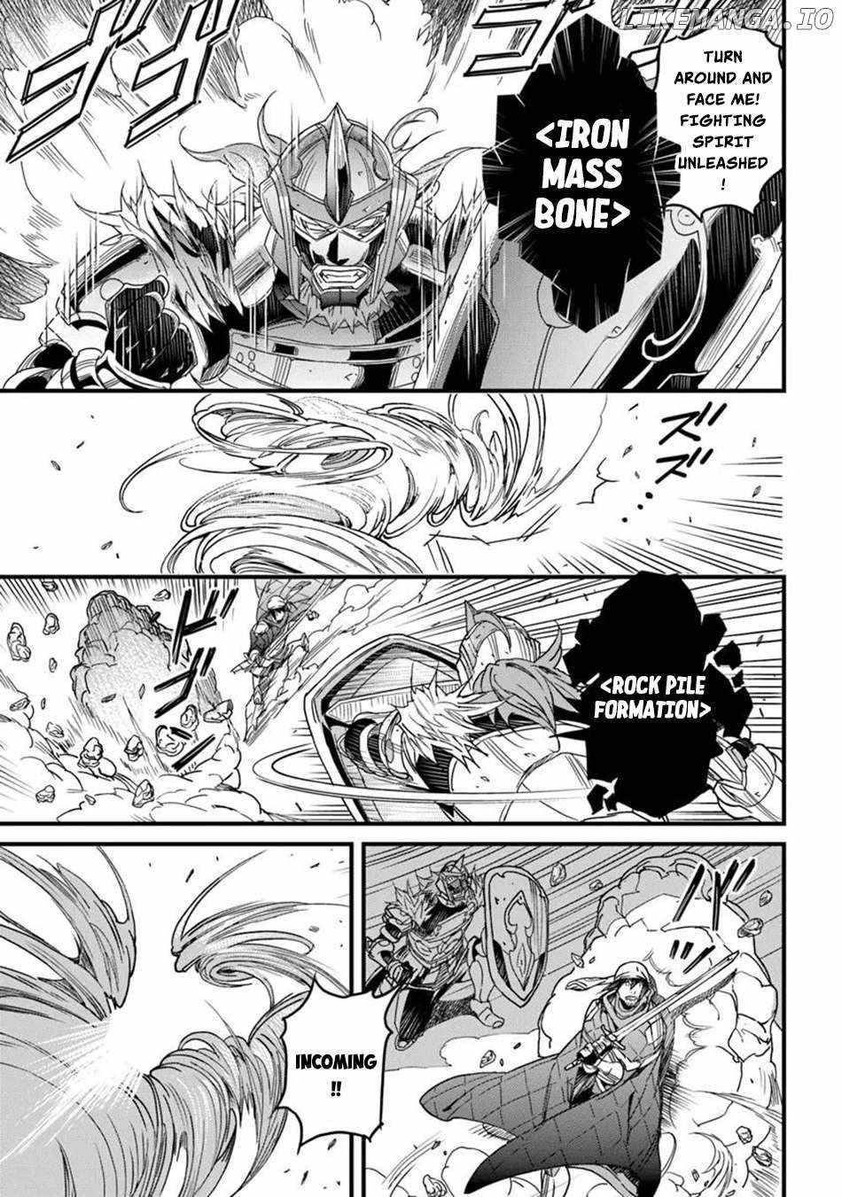 Yakudatazu Skill ni Jinsei o Sosogikomi 25-nen, Imasara Saikyou no Boukentan Midori Kashi no Akira Chapter 49 - Page 21