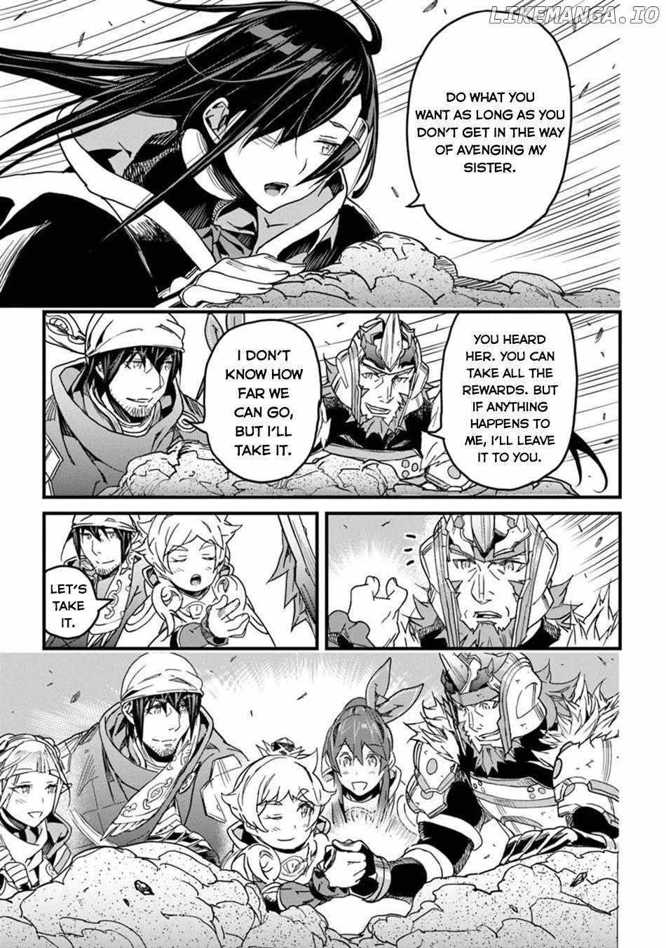 Yakudatazu Skill ni Jinsei o Sosogikomi 25-nen, Imasara Saikyou no Boukentan Midori Kashi no Akira Chapter 49 - Page 9