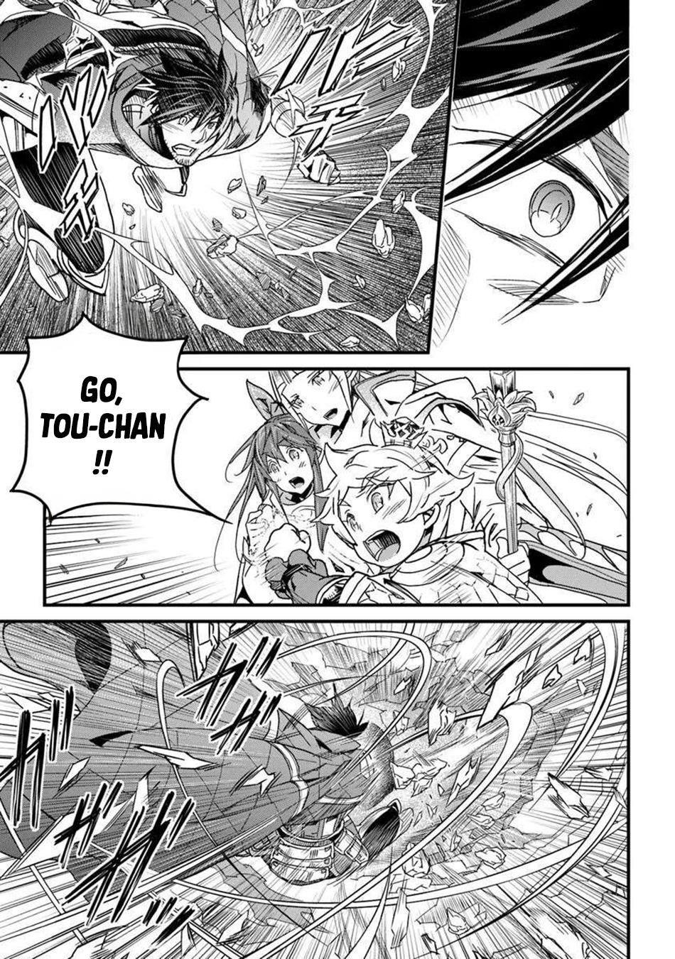 Yakudatazu Skill ni Jinsei o Sosogikomi 25-nen, Imasara Saikyou no Boukentan Midori Kashi no Akira Chapter 50 - Page 10