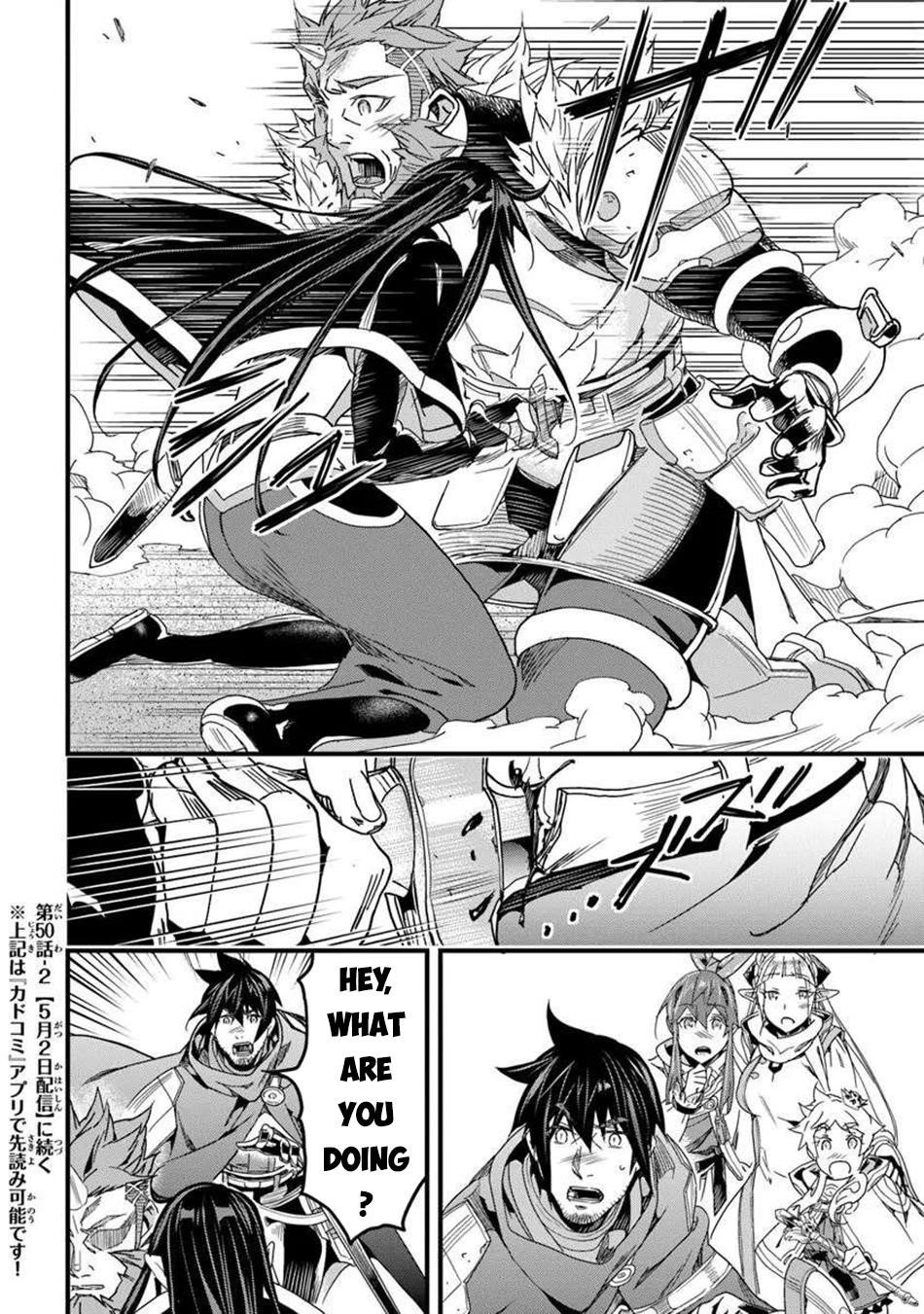 Yakudatazu Skill ni Jinsei o Sosogikomi 25-nen, Imasara Saikyou no Boukentan Midori Kashi no Akira Chapter 50 - Page 17