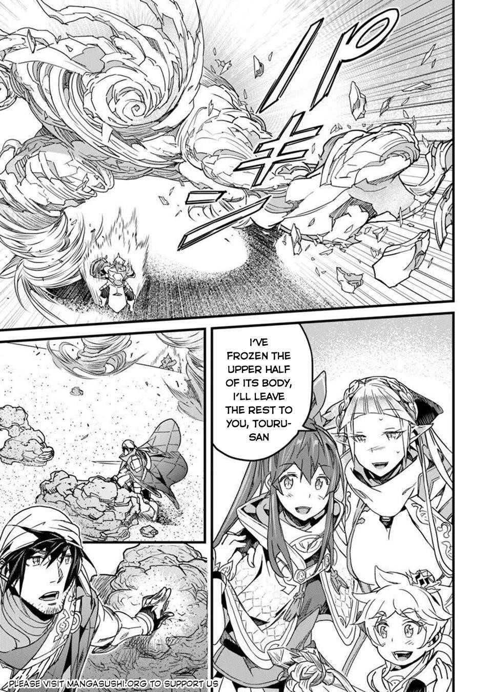 Yakudatazu Skill ni Jinsei o Sosogikomi 25-nen, Imasara Saikyou no Boukentan Midori Kashi no Akira Chapter 50 - Page 7