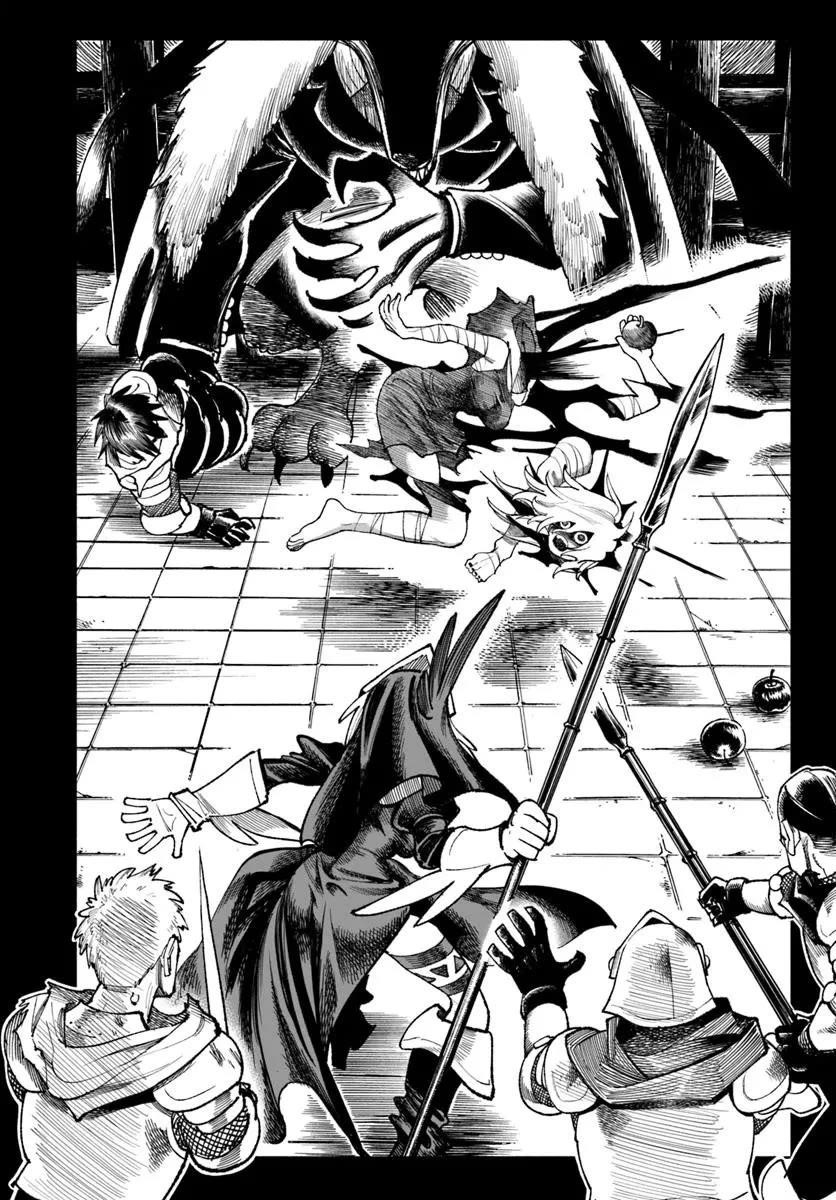 Samurai In Another World Chapter 33 - Page 18