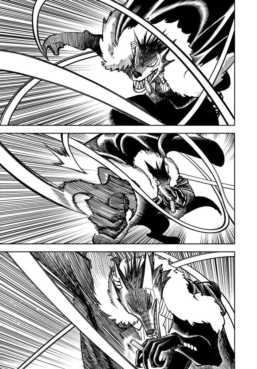 Samurai In Another World Chapter 33 - Page 30