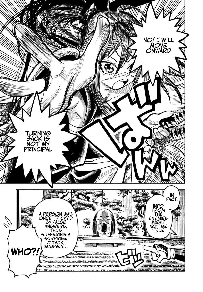 Samurai In Another World Chapter 34 - Page 29