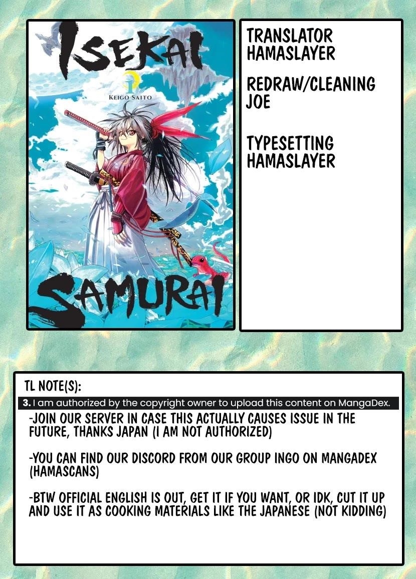 Samurai In Another World Chapter 35 - Page 1