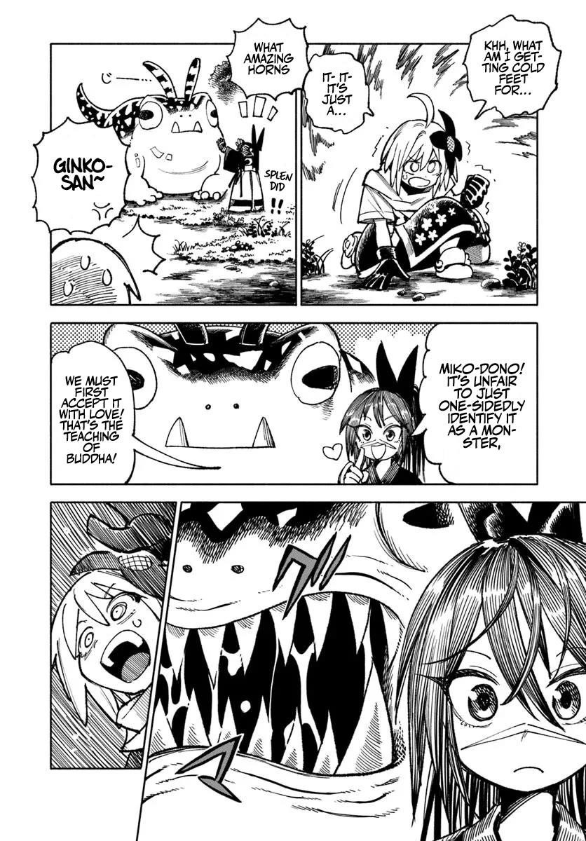 Samurai In Another World Chapter 35 - Page 26