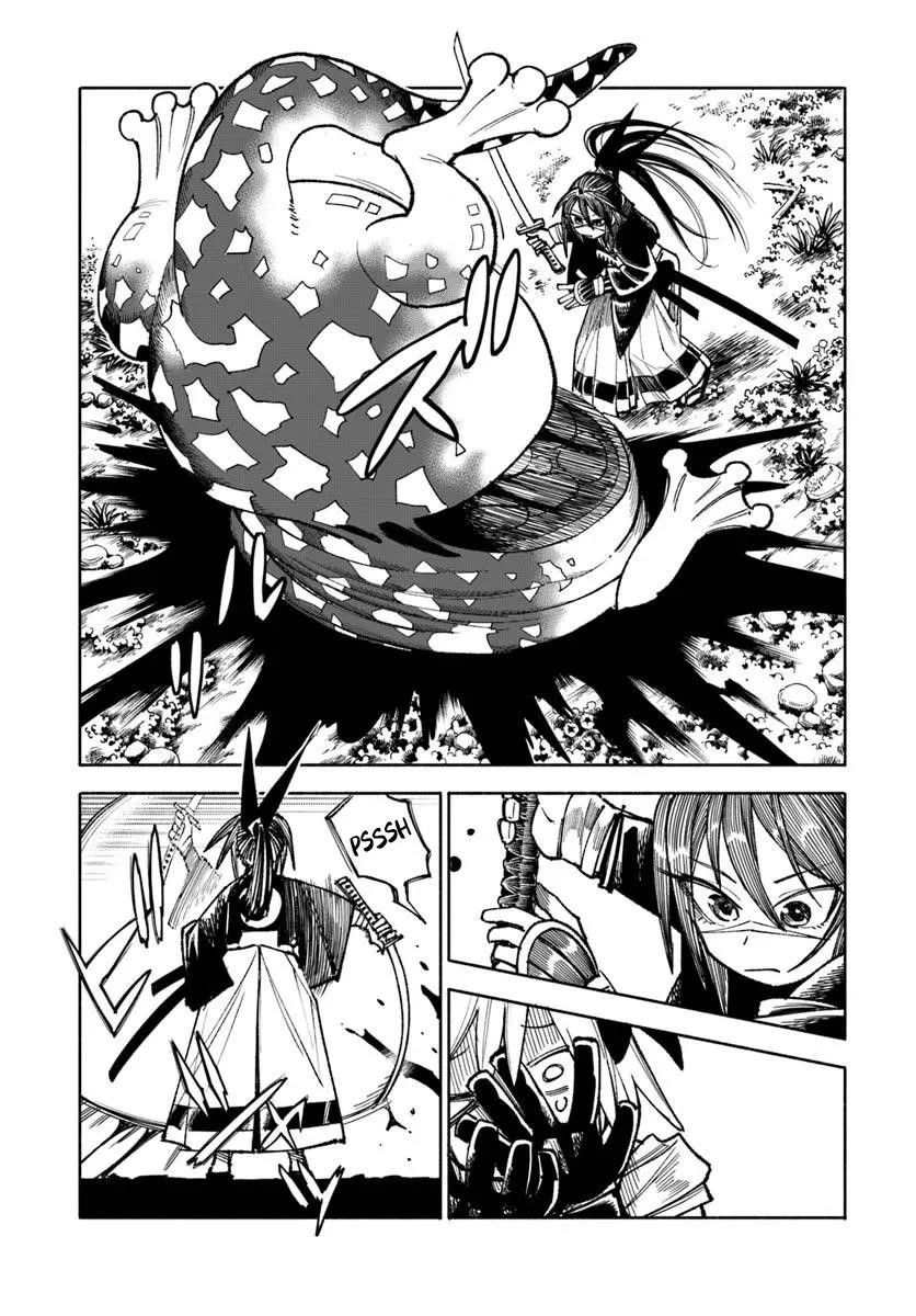 Samurai In Another World Chapter 35 - Page 31