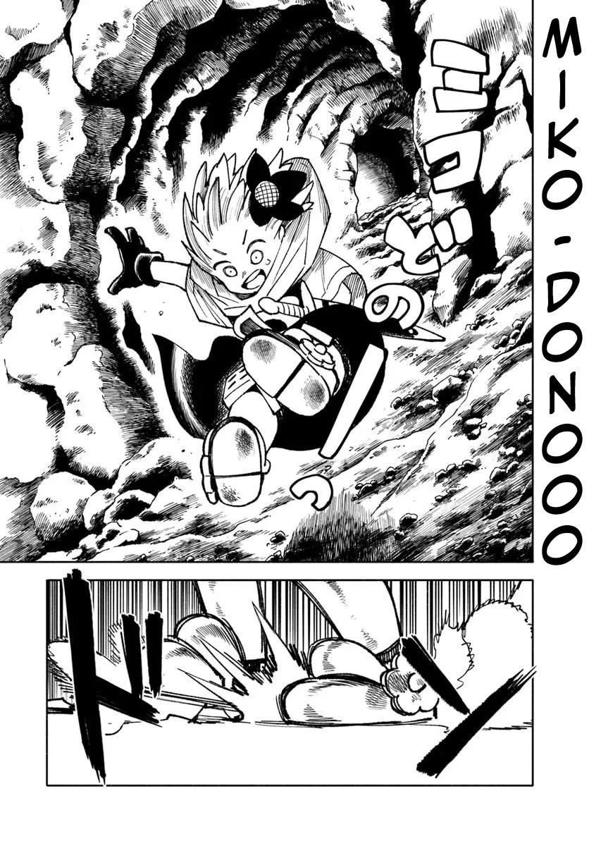 Samurai In Another World Chapter 36 - Page 34