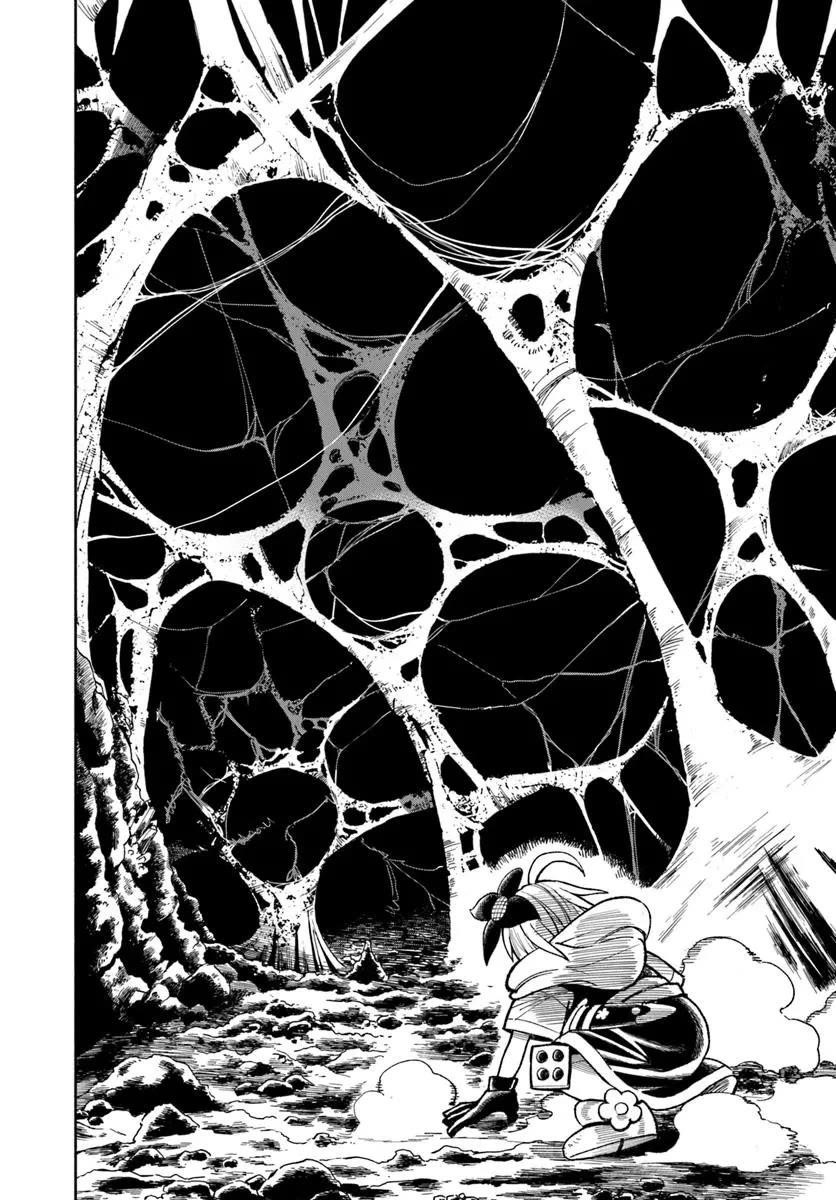 Samurai In Another World Chapter 36 - Page 35