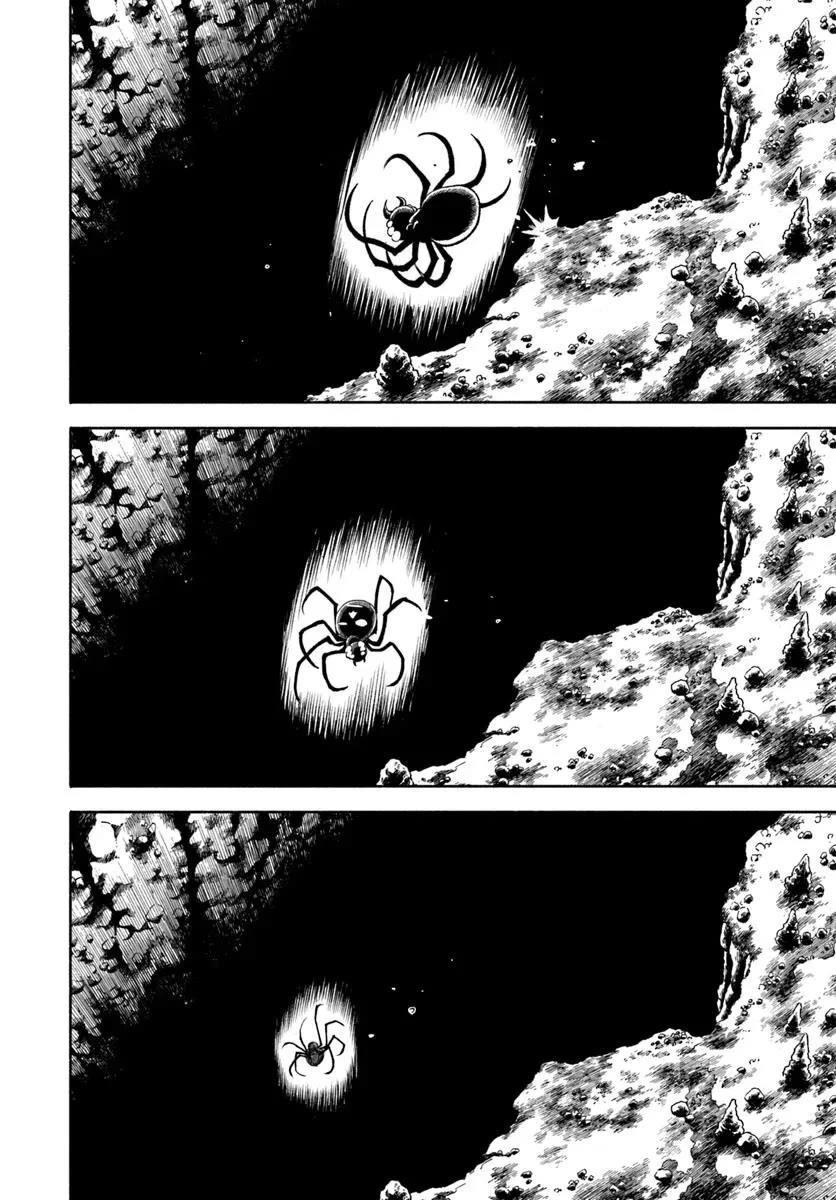 Samurai In Another World Chapter 37.1 - Page 17