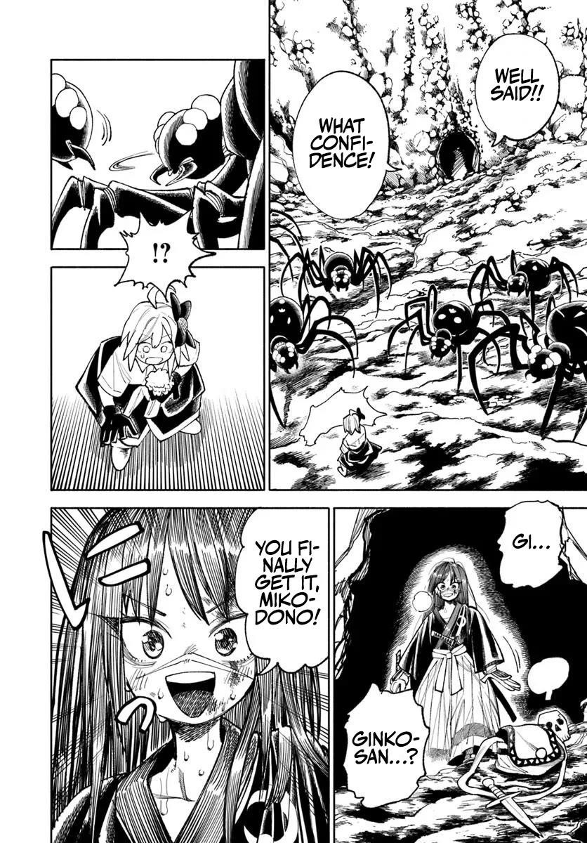 Samurai In Another World Chapter 37.1 - Page 29