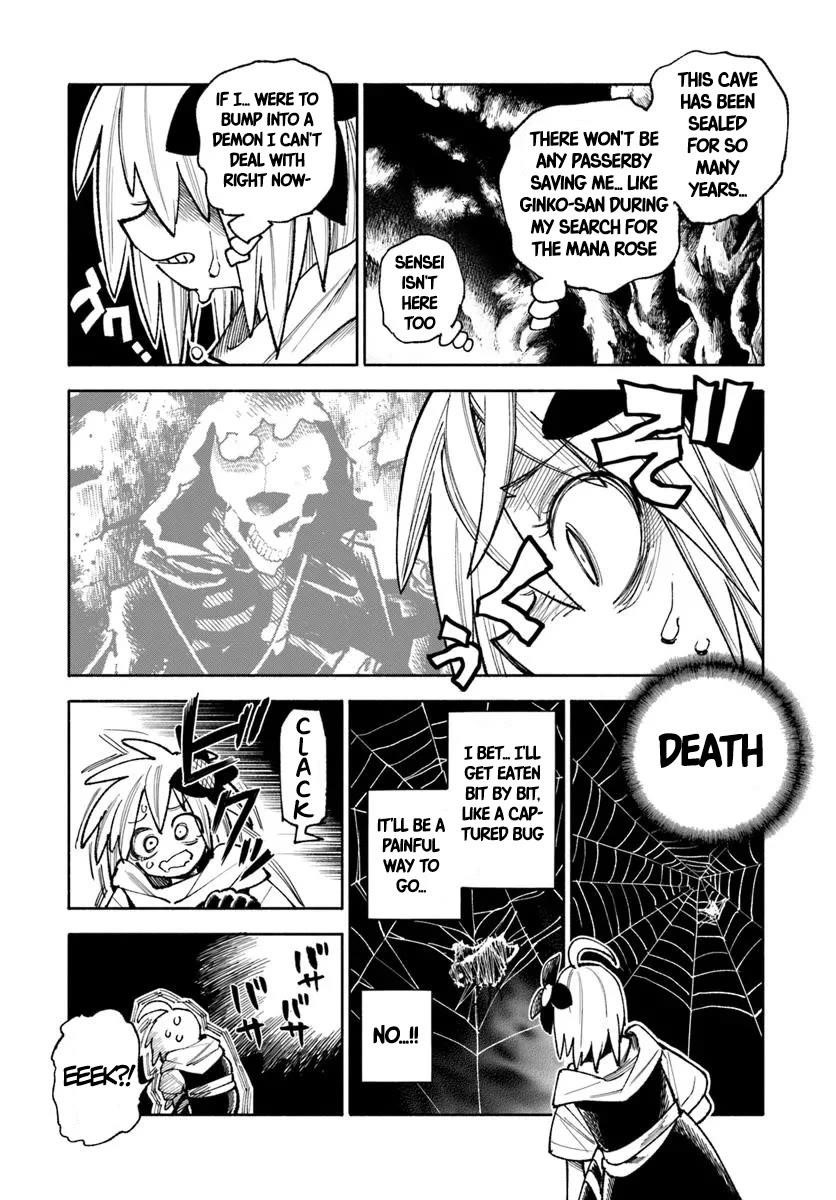Samurai In Another World Chapter 37.1 - Page 4
