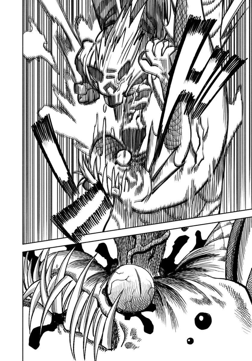 Samurai In Another World Chapter 40 - Page 36