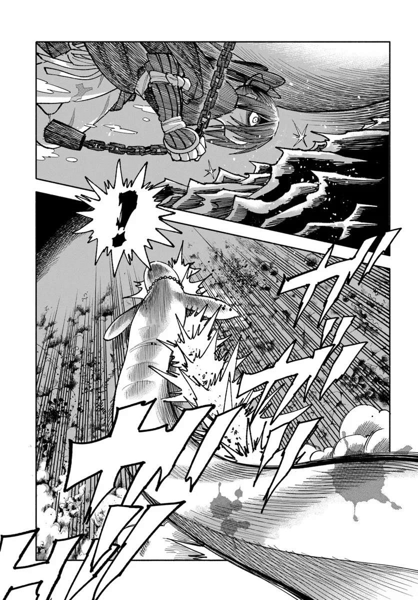 Samurai In Another World Chapter 41 - Page 17