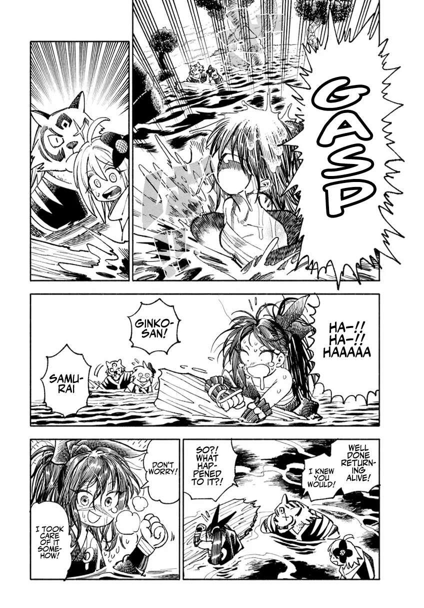 Samurai In Another World Chapter 41 - Page 24