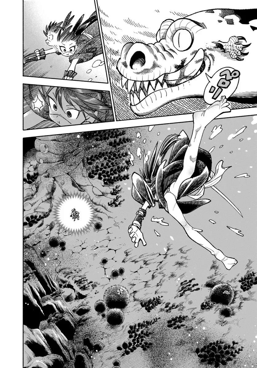 Samurai In Another World Chapter 41 - Page 4