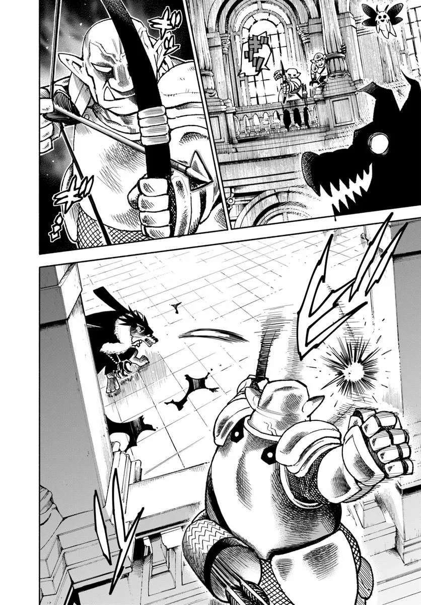 Samurai In Another World Chapter 42 - Page 26