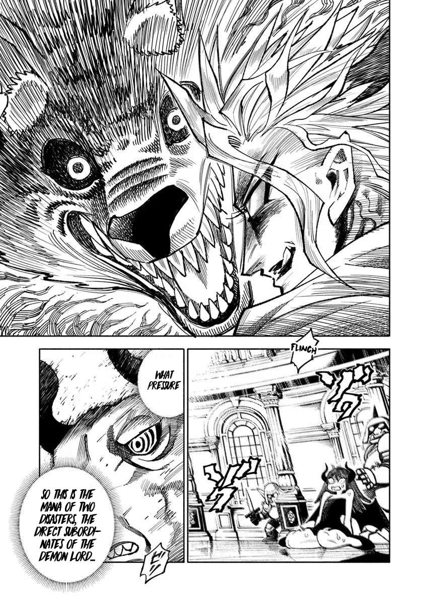 Samurai In Another World Chapter 42 - Page 31