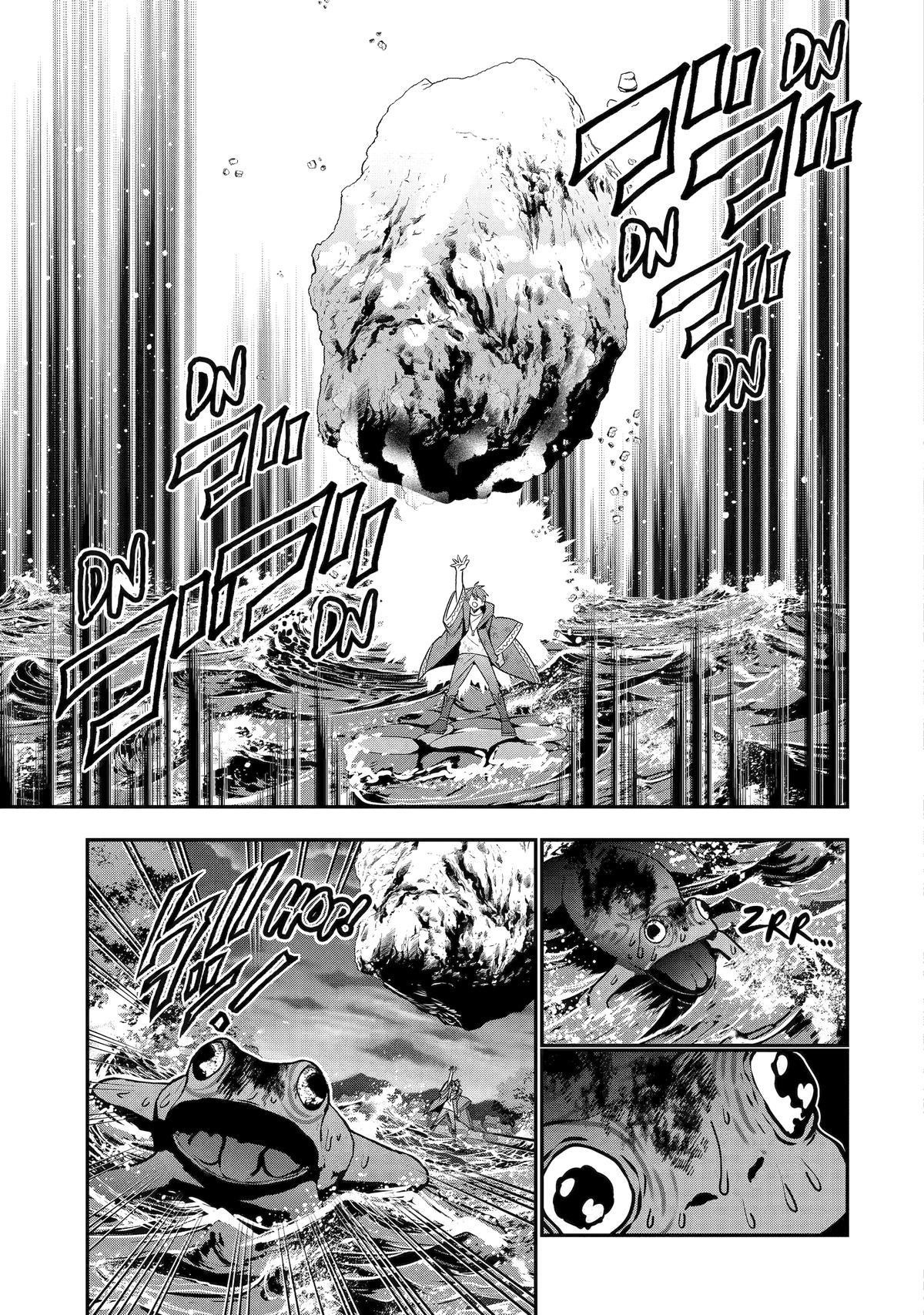 I Was Fired as an Adventurer, so I Became an Alchemist! Chapter 38 - Page 30