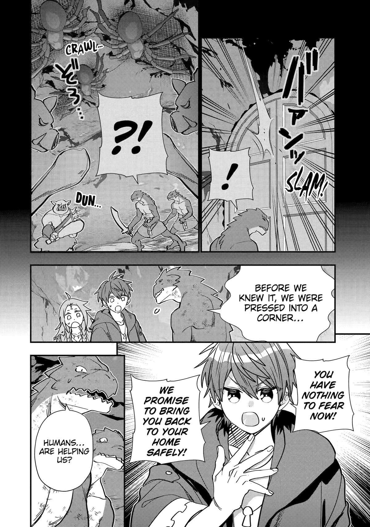 I Was Fired as an Adventurer, so I Became an Alchemist! Chapter 39 - Page 21