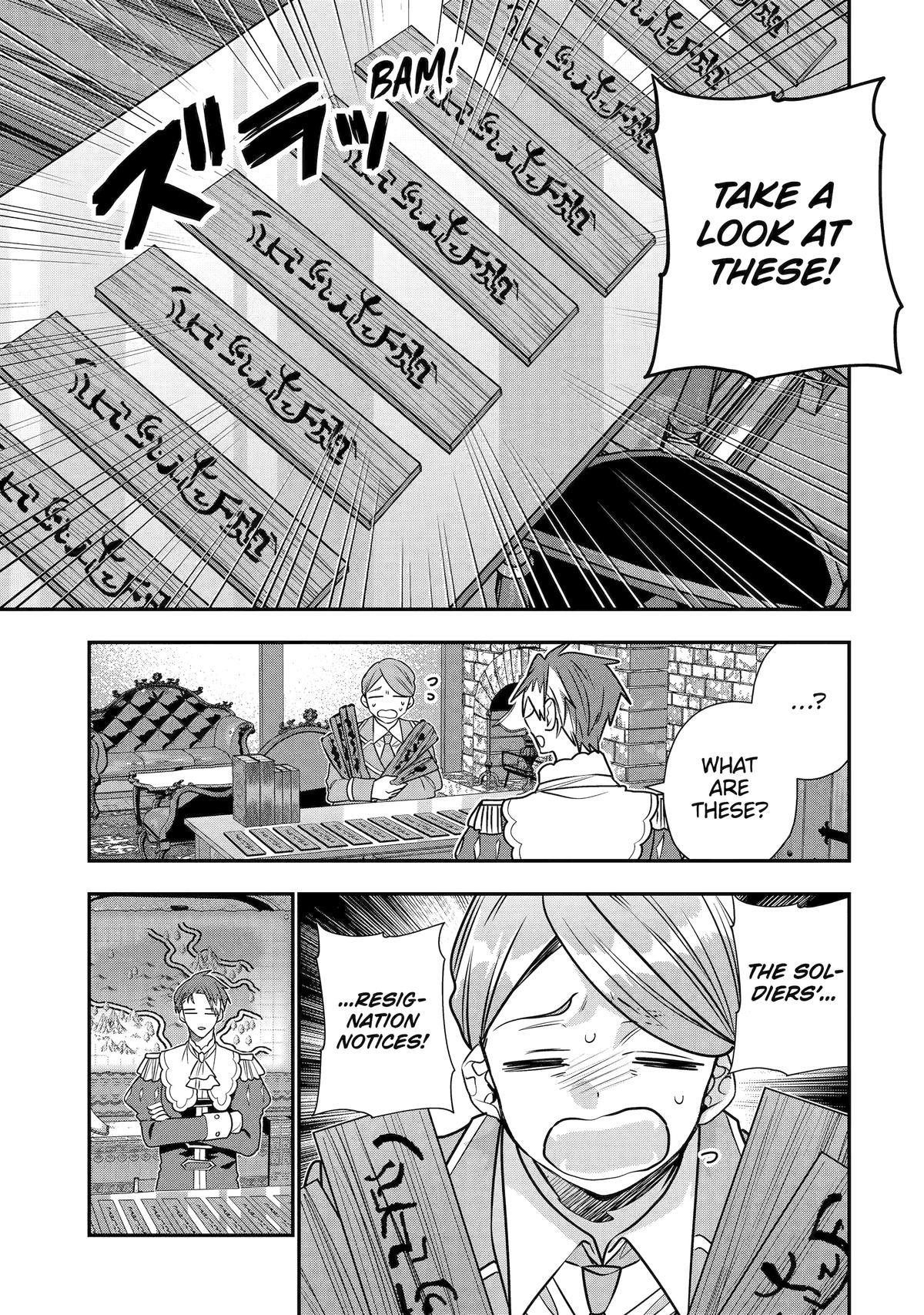 I Was Fired as an Adventurer, so I Became an Alchemist! Chapter 41 - Page 23