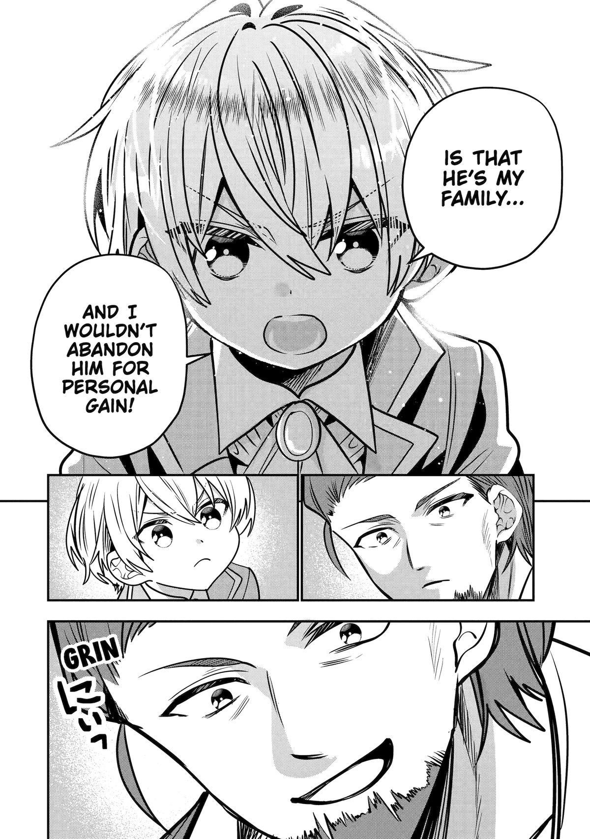 I Was Fired as an Adventurer, so I Became an Alchemist! Chapter 43 - Page 14