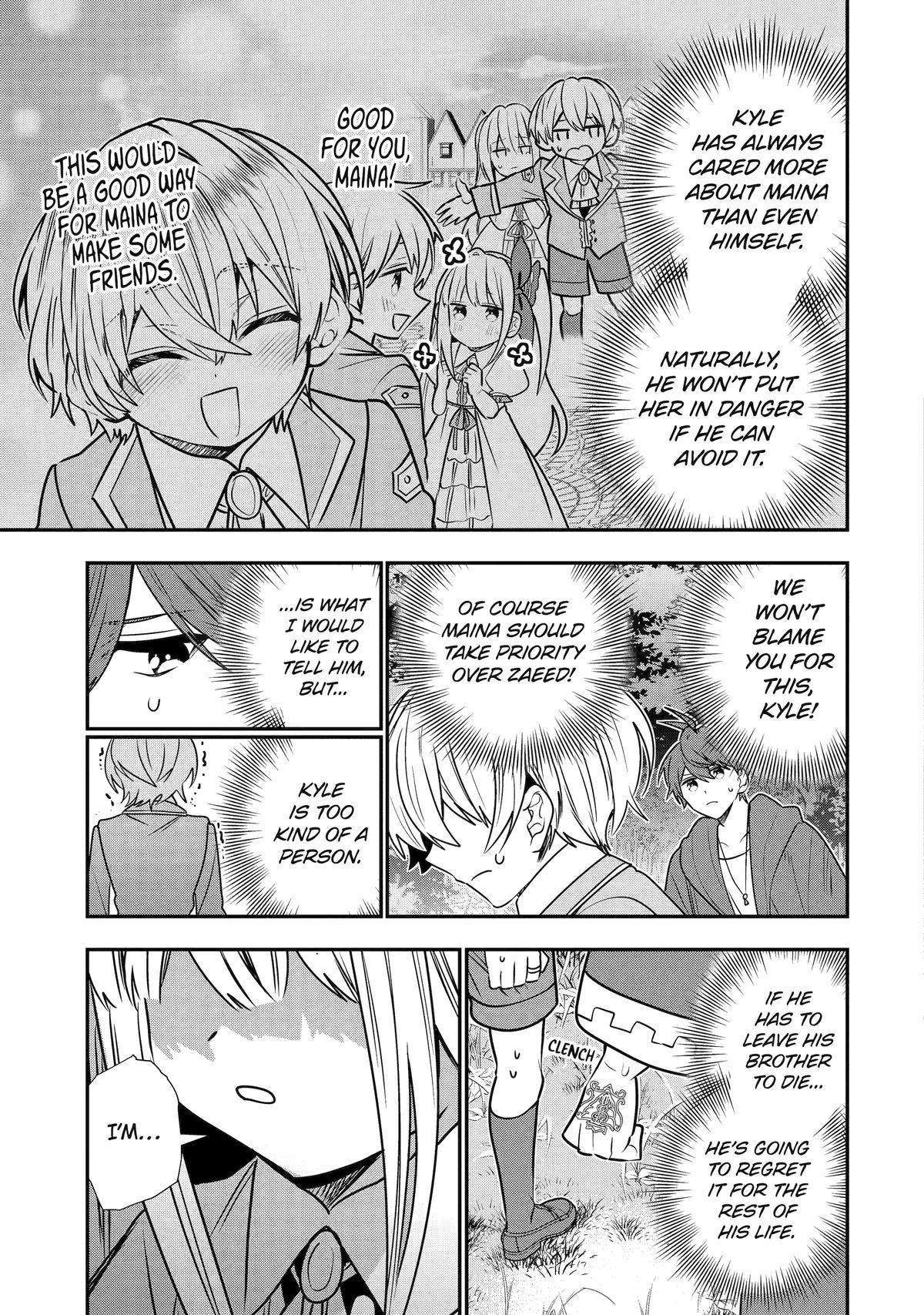 I Was Fired as an Adventurer, so I Became an Alchemist! Chapter 43 - Page 23