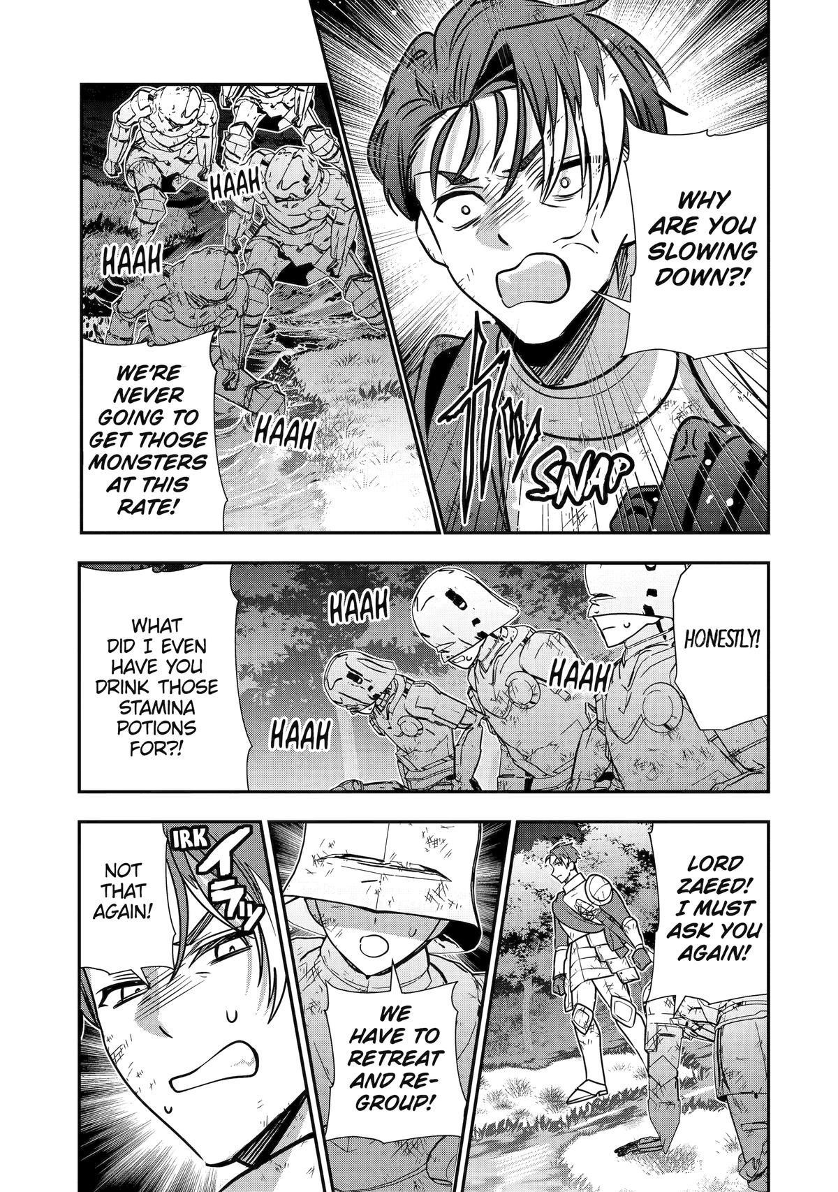 I Was Fired as an Adventurer, so I Became an Alchemist! Chapter 44 - Page 25