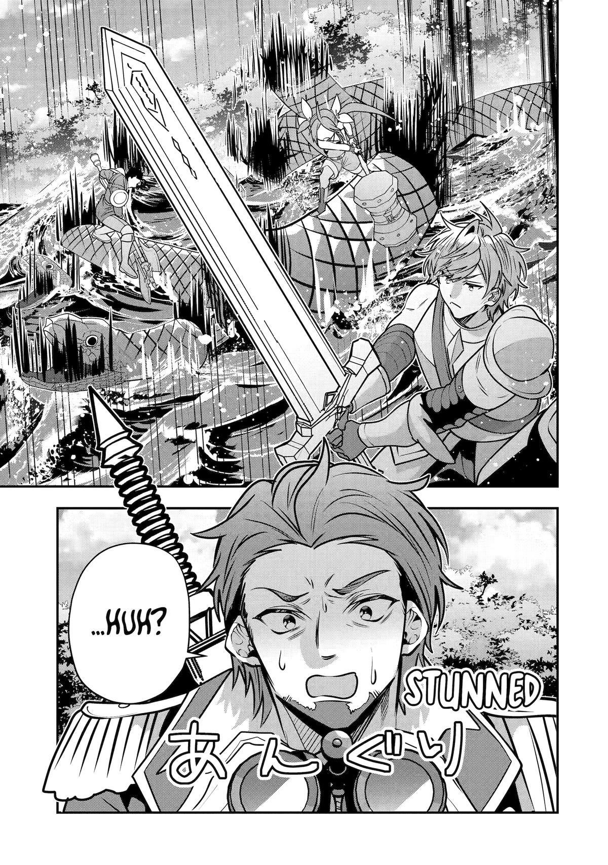 I Was Fired as an Adventurer, so I Became an Alchemist! Chapter 44 - Page 7