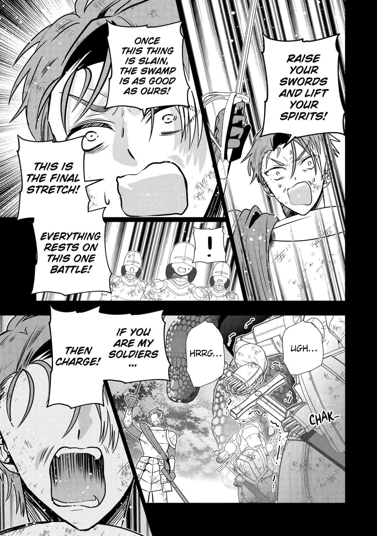 I Was Fired as an Adventurer, so I Became an Alchemist! Chapter 45 - Page 21