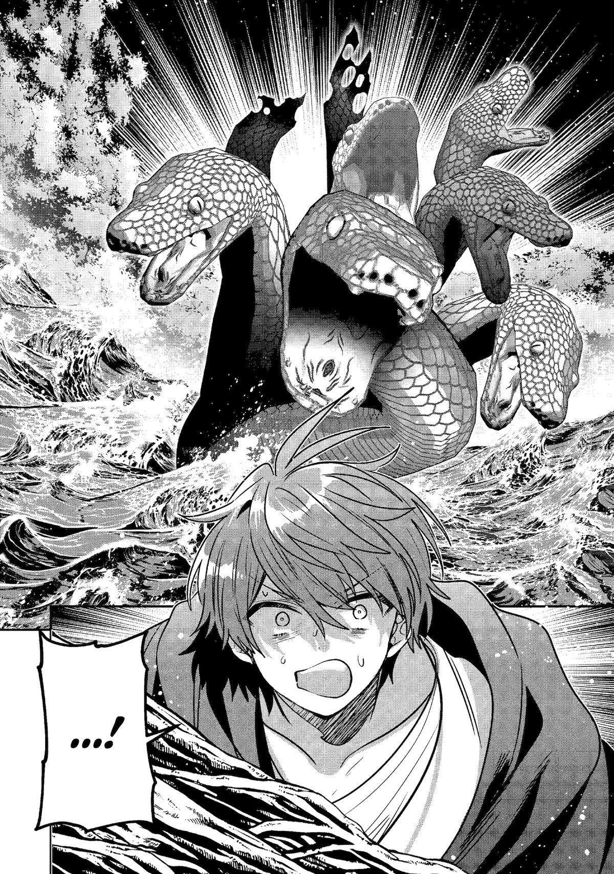 I Was Fired as an Adventurer, so I Became an Alchemist! Chapter 47 - Page 24