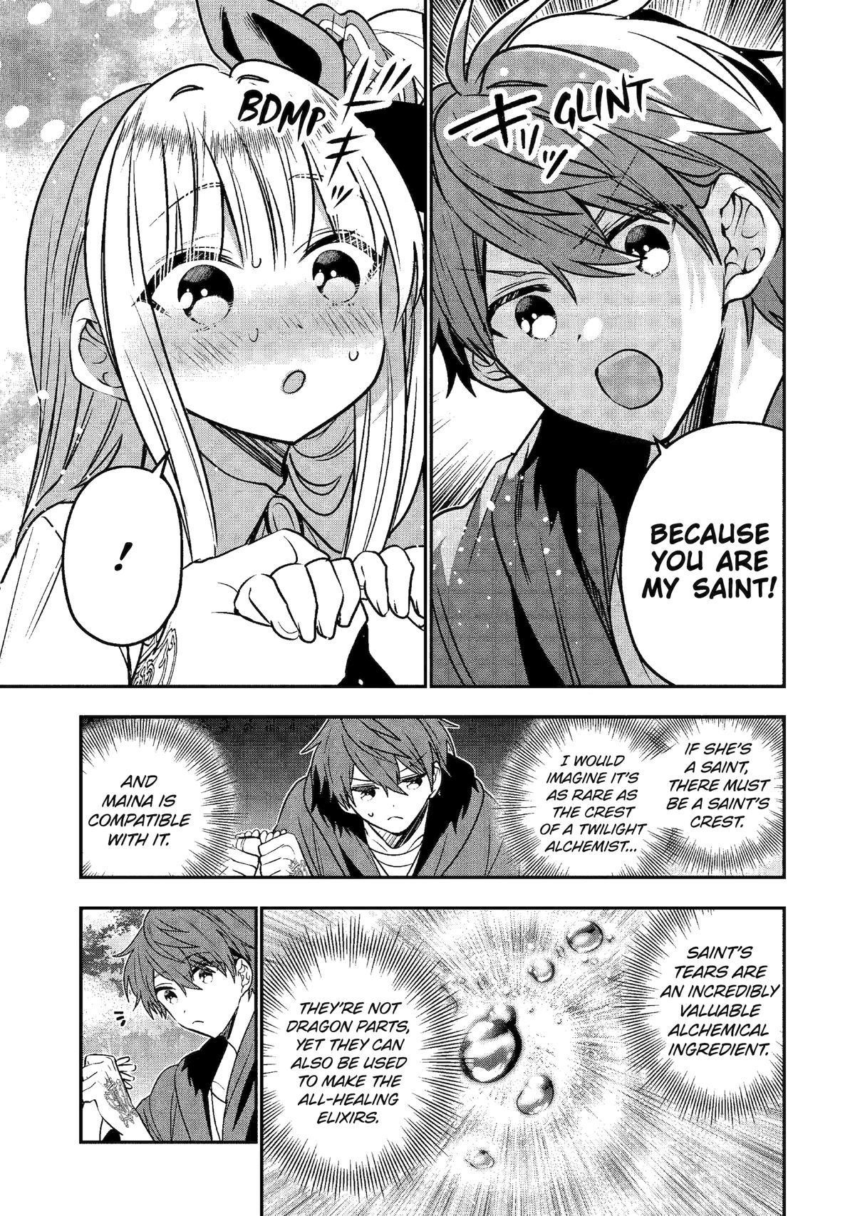 I Was Fired as an Adventurer, so I Became an Alchemist! Chapter 47 - Page 3