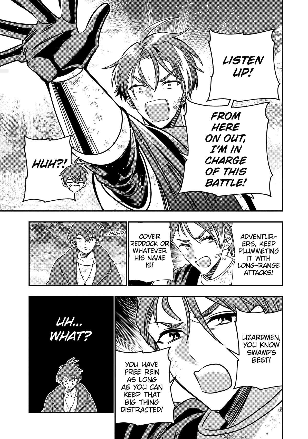 I Was Fired as an Adventurer, so I Became an Alchemist! Chapter 48 - Page 1