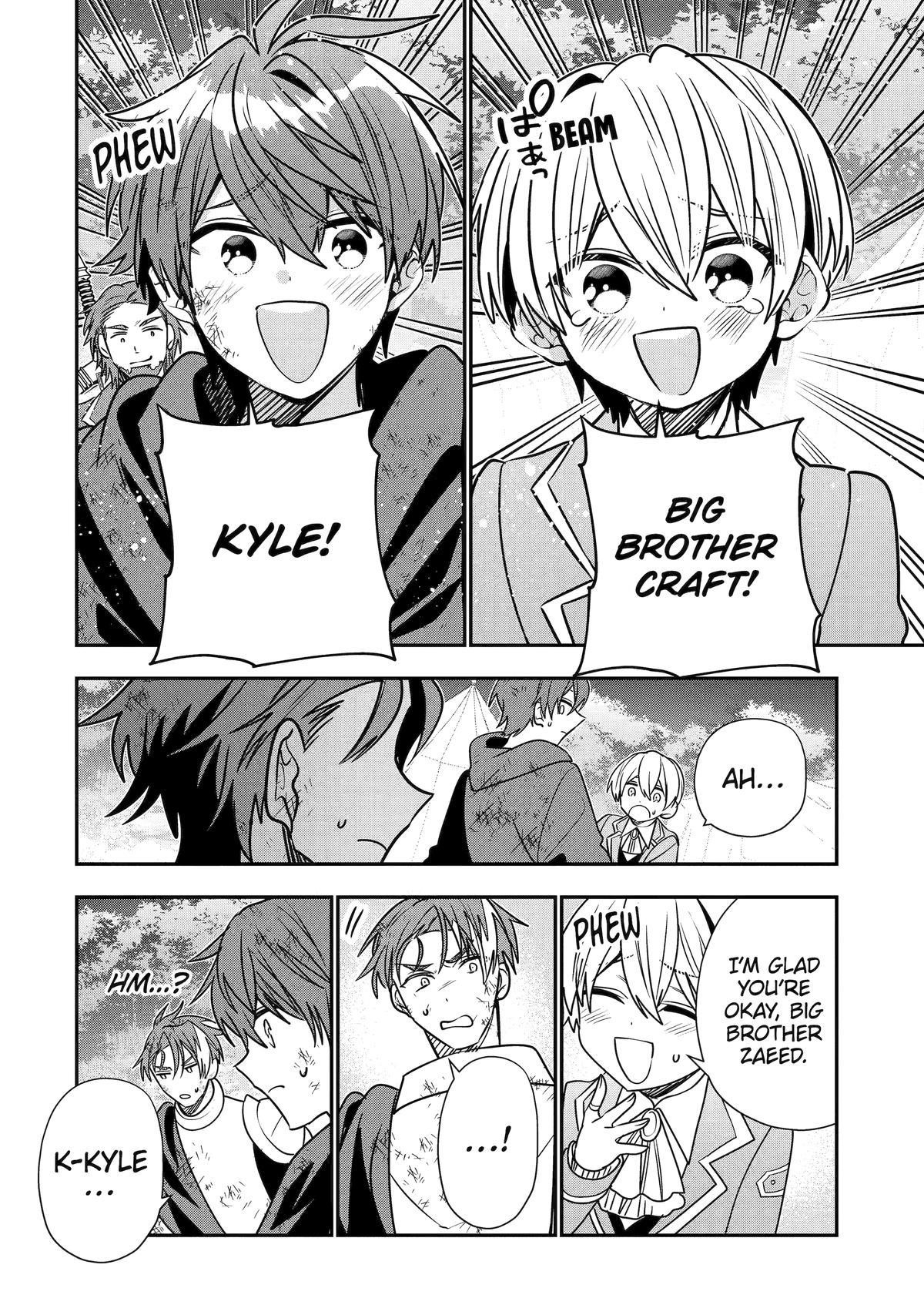 I Was Fired as an Adventurer, so I Became an Alchemist! Chapter 48 - Page 20