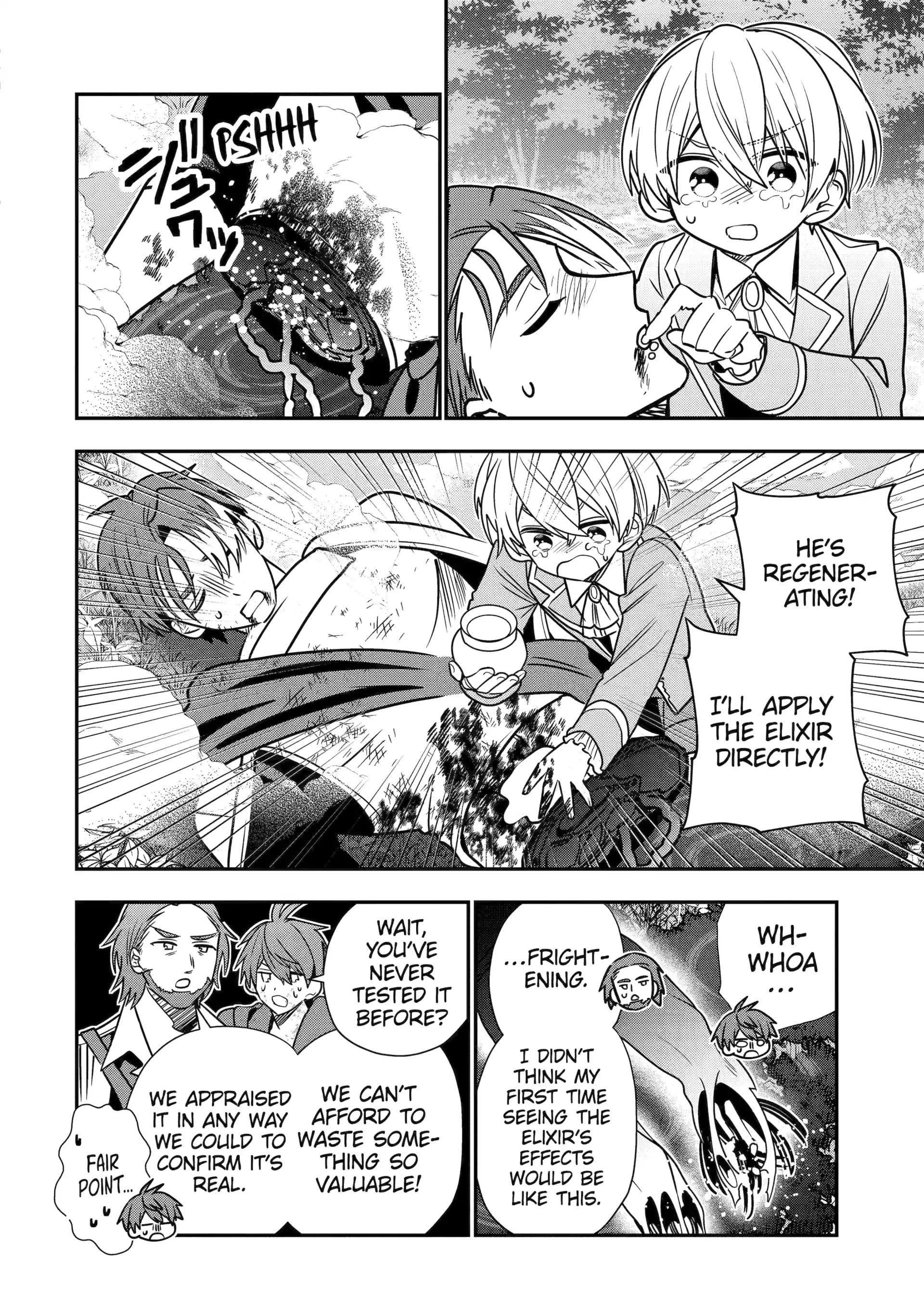 I Was Fired as an Adventurer, so I Became an Alchemist! Chapter 49 - Page 10