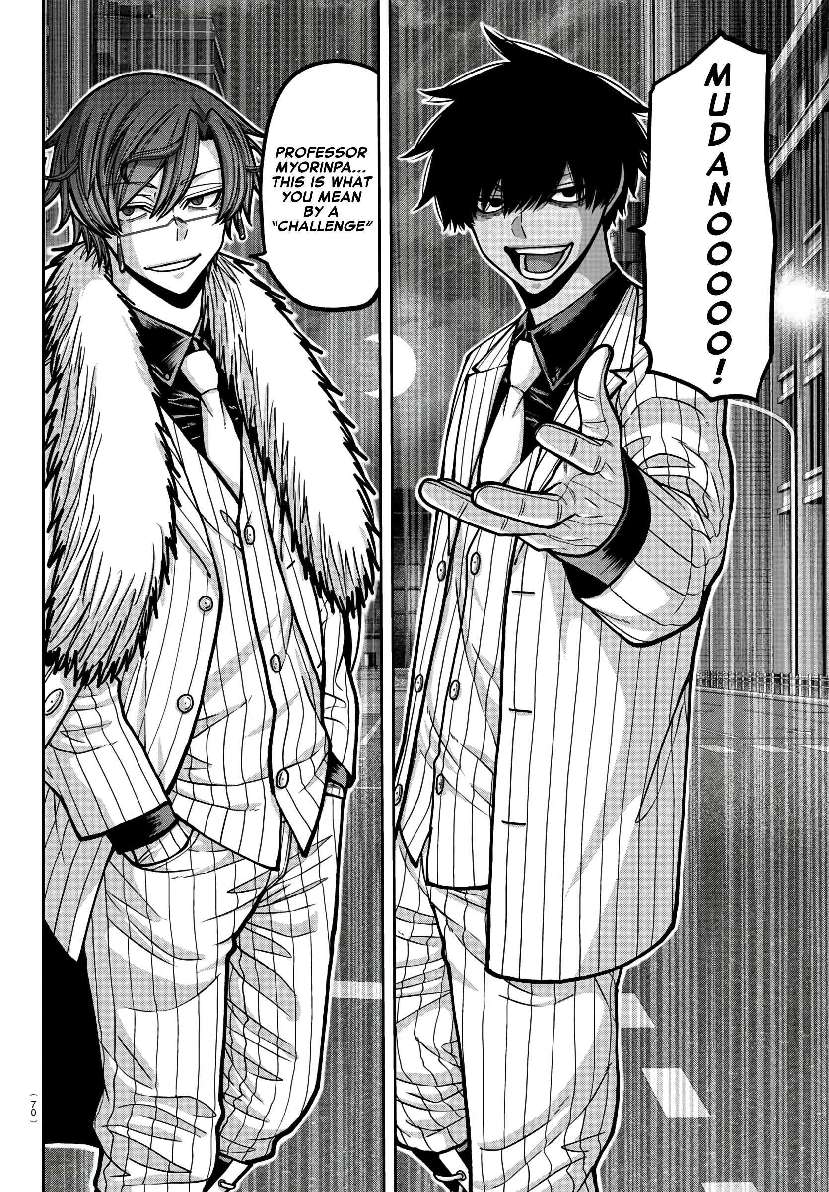 Tougen Anki Chapter 172 - Page 17