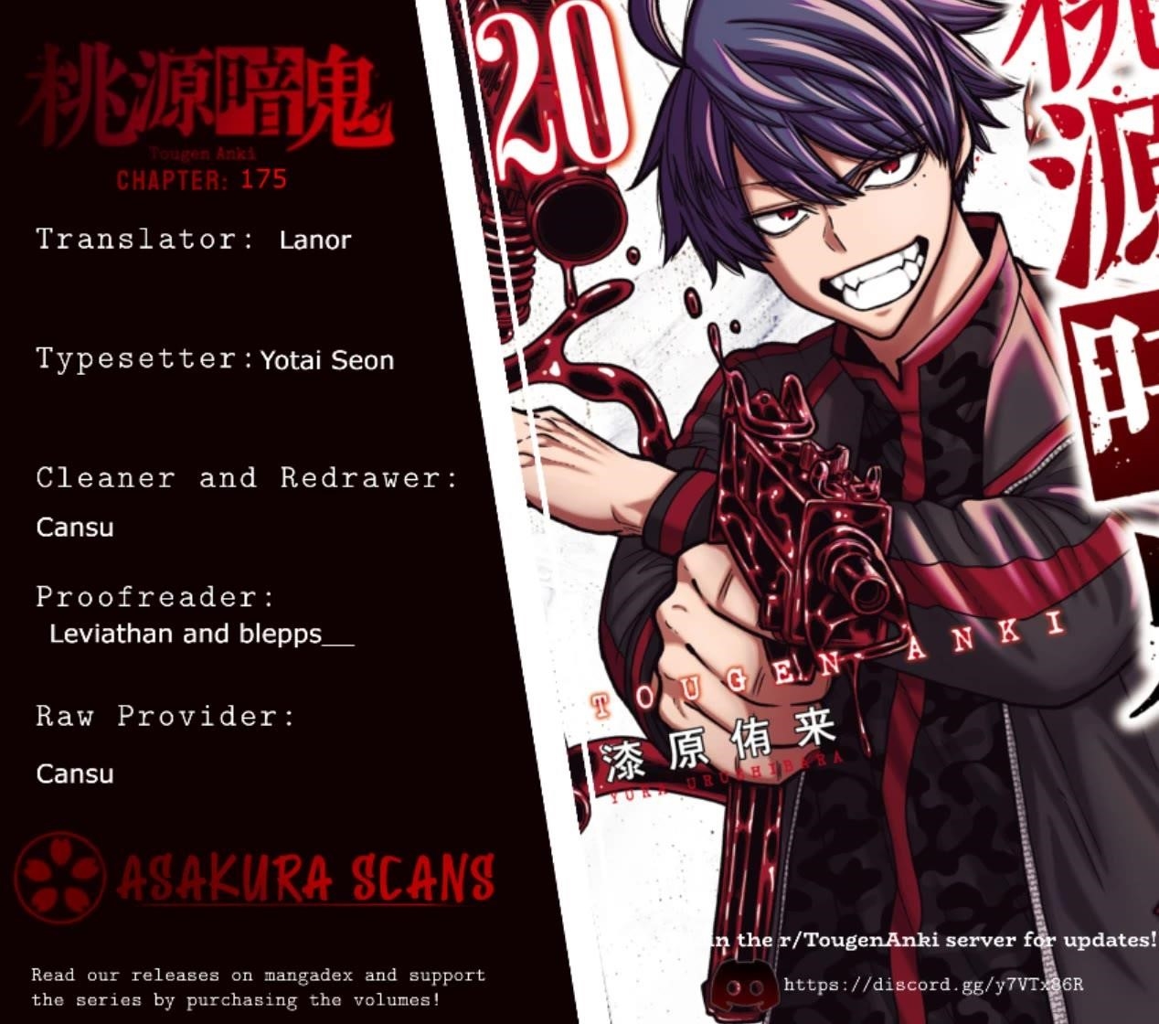 Tougen Anki Chapter 175 - Page 21