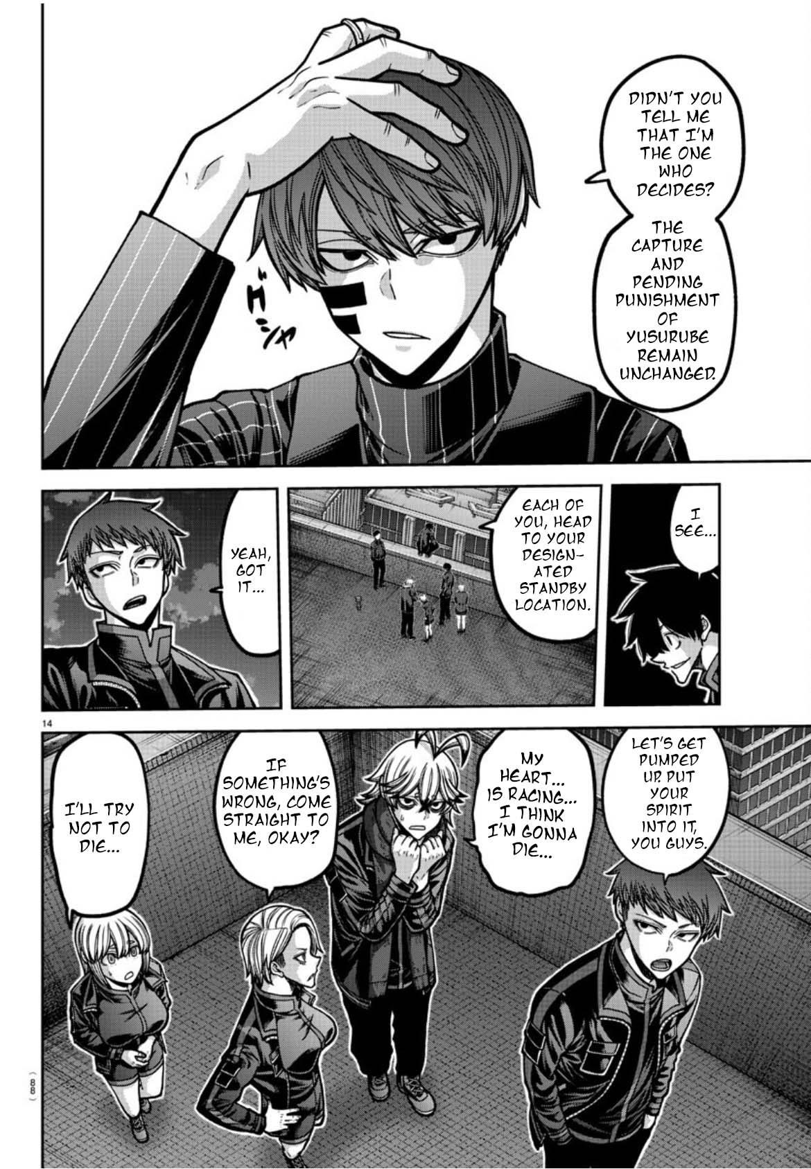 Tougen Anki Chapter 177 - Page 15