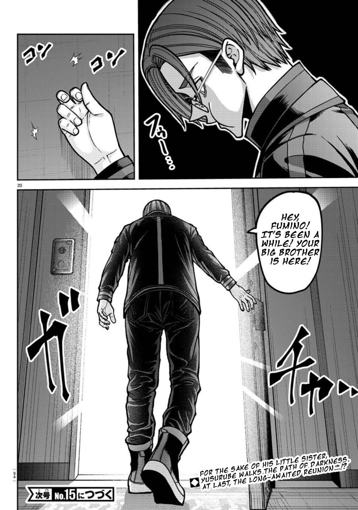 Tougen Anki Chapter 177 - Page 21