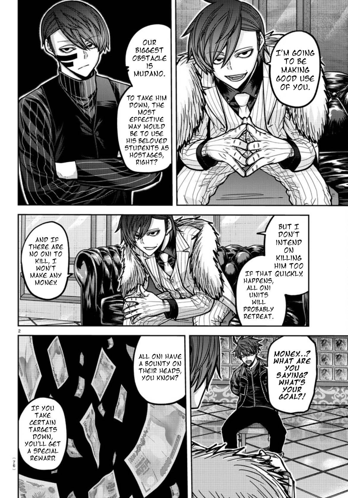 Tougen Anki Chapter 177 - Page 3