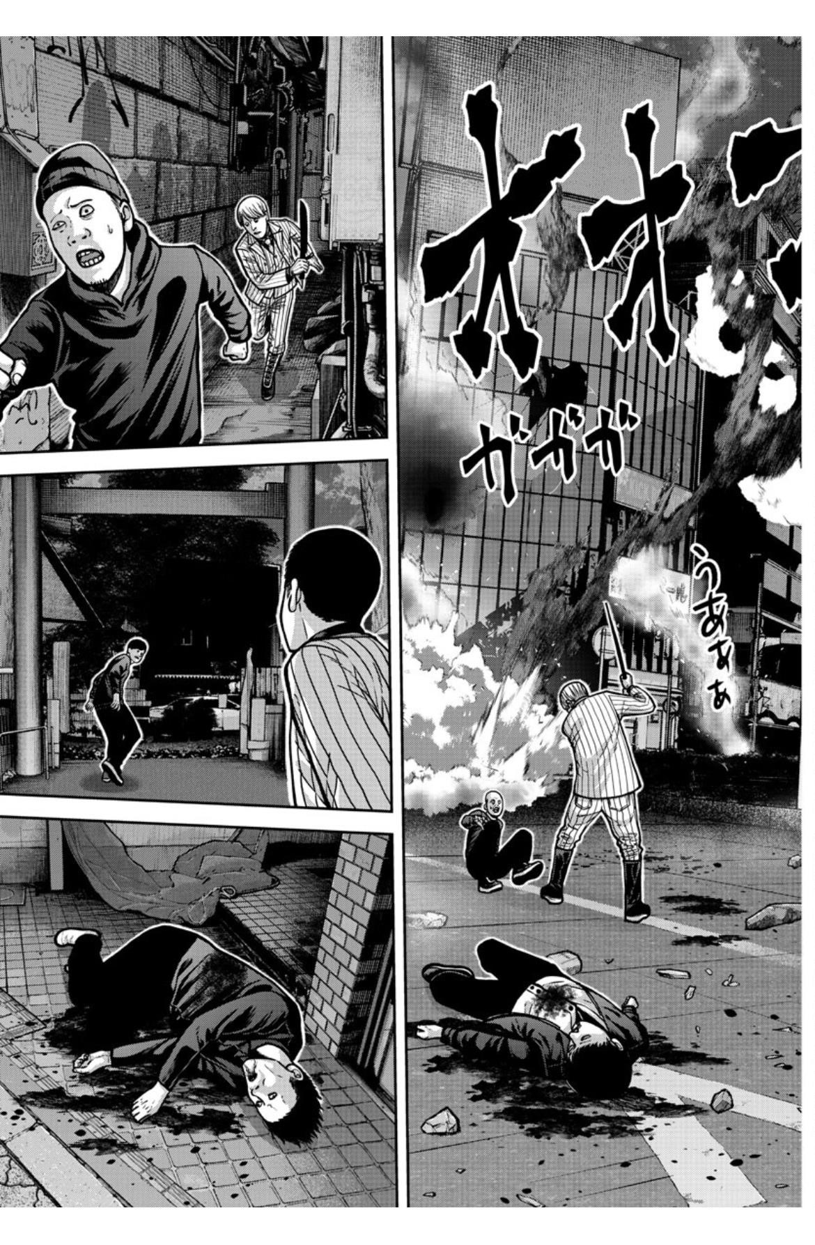 Tougen Anki Chapter 177 - Page 5