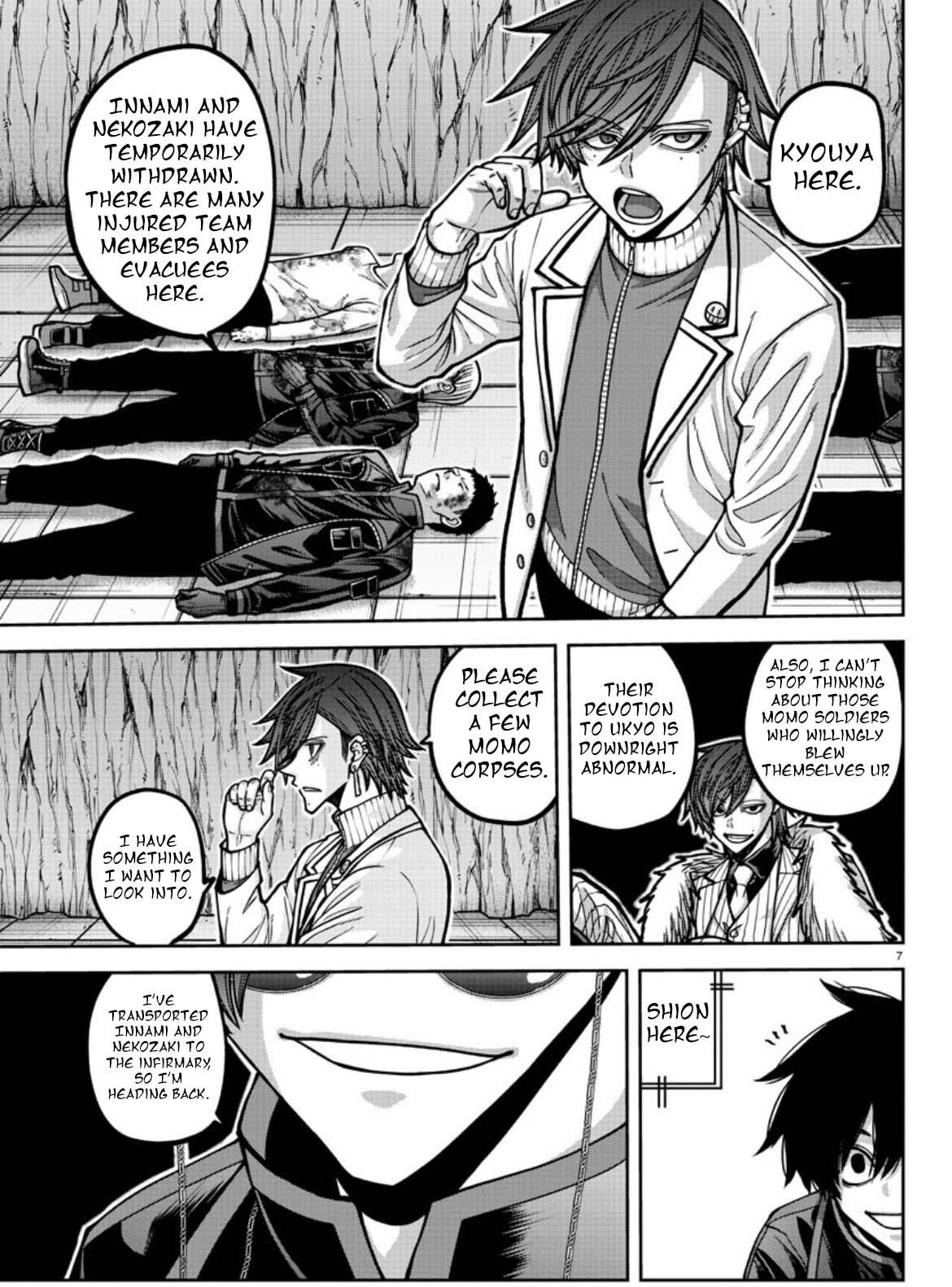 Tougen Anki Chapter 177 - Page 8