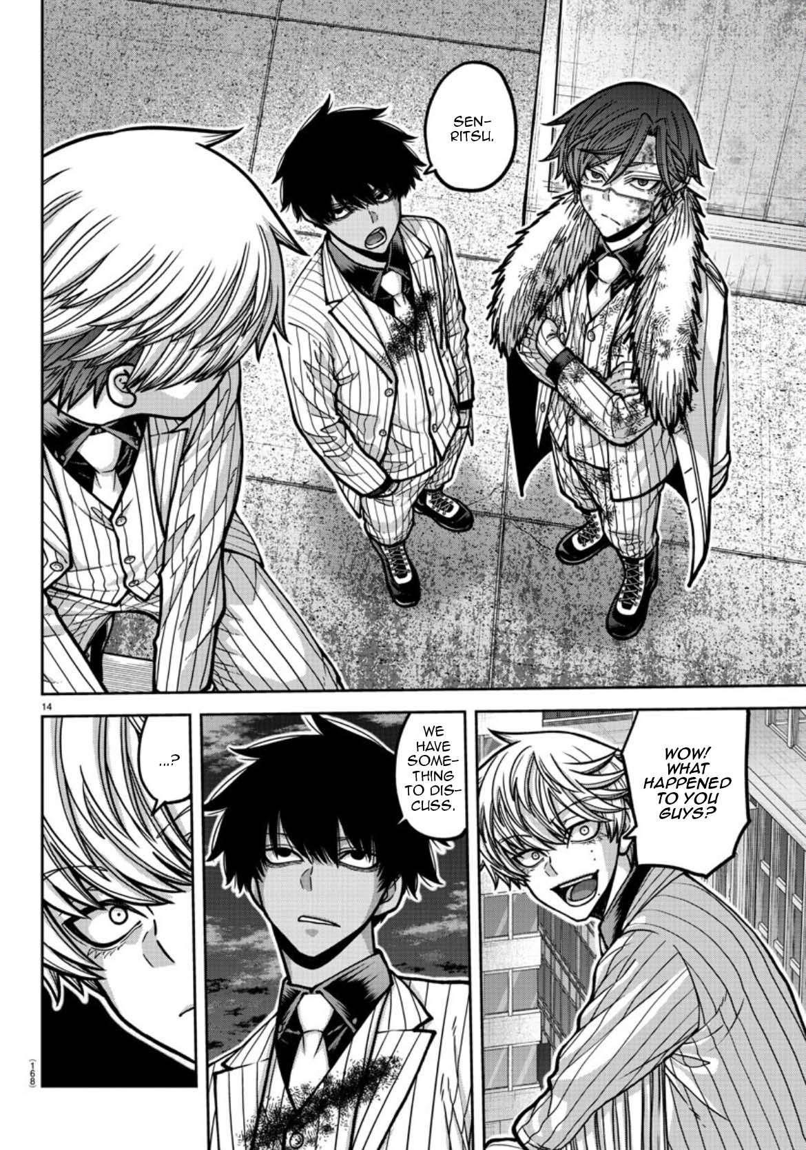 Tougen Anki Chapter 178 - Page 14