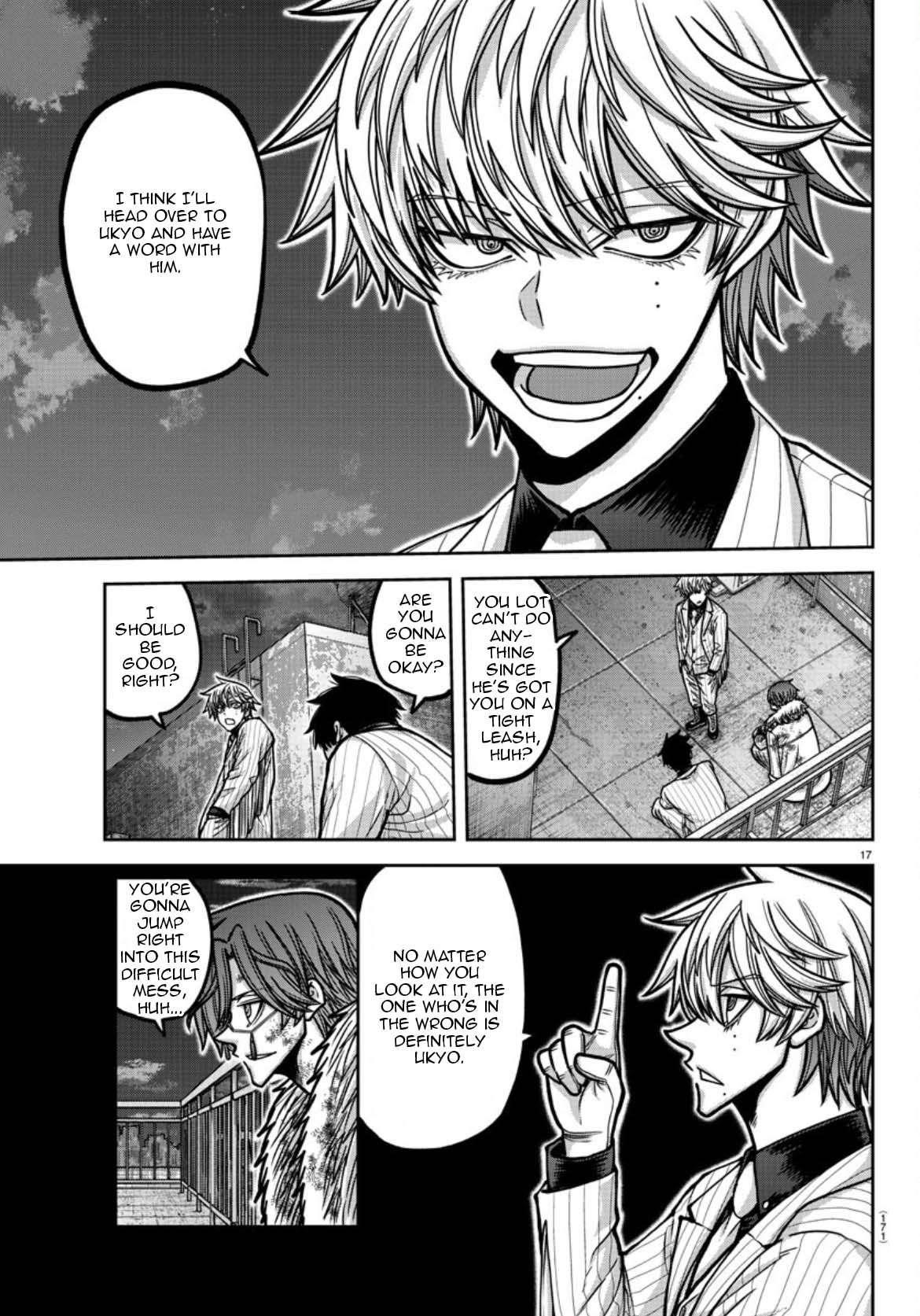 Tougen Anki Chapter 178 - Page 17