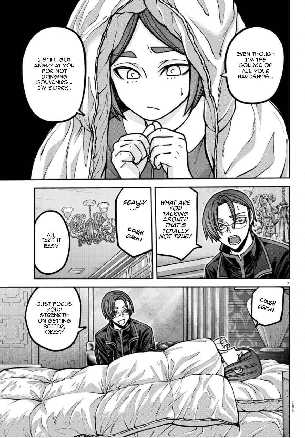 Tougen Anki Chapter 178 - Page 7