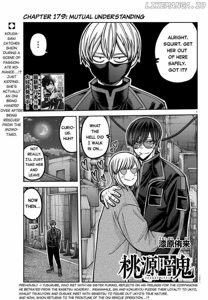 Tougen Anki Chapter 179 - Page 1