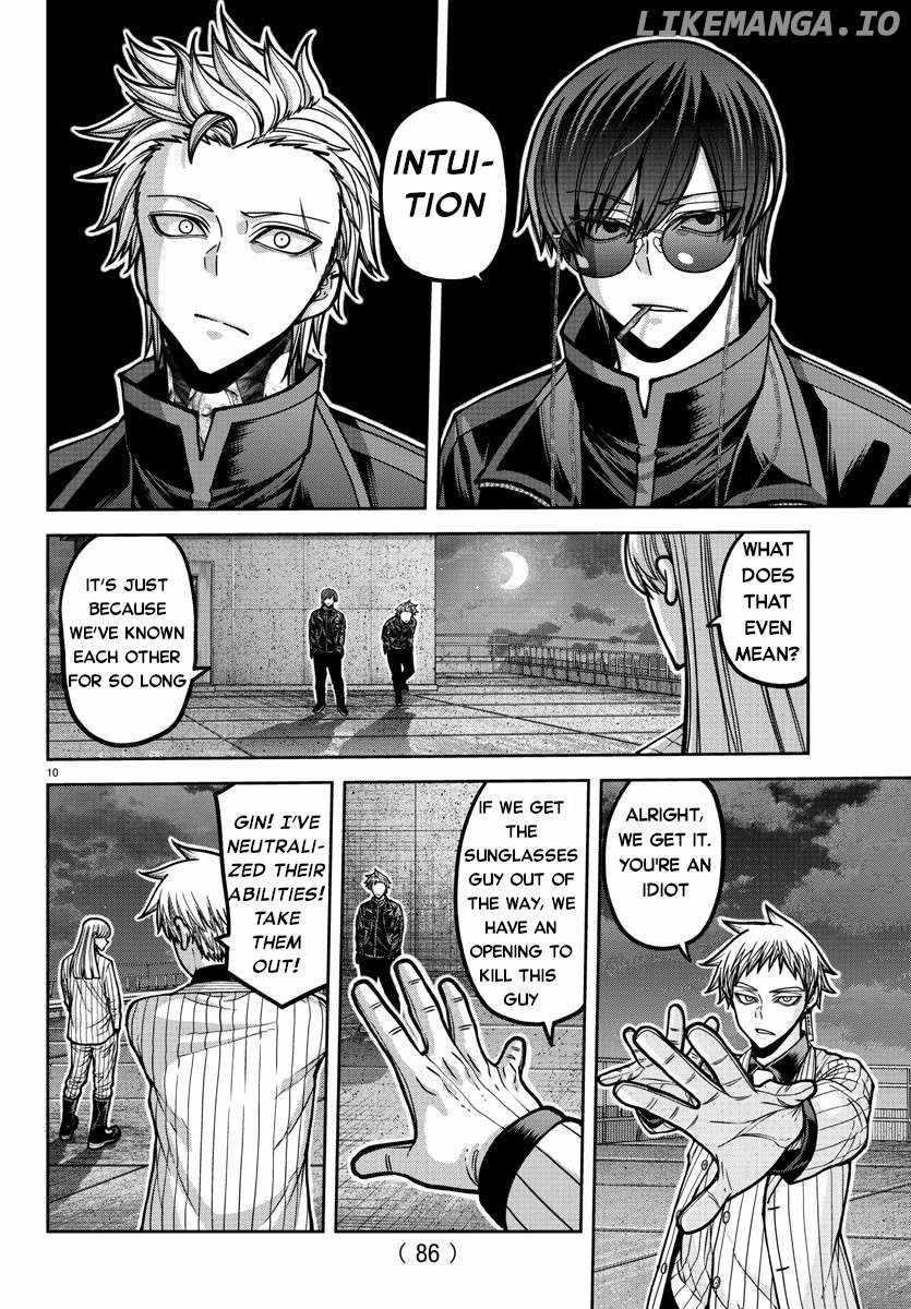 Tougen Anki Chapter 179 - Page 10