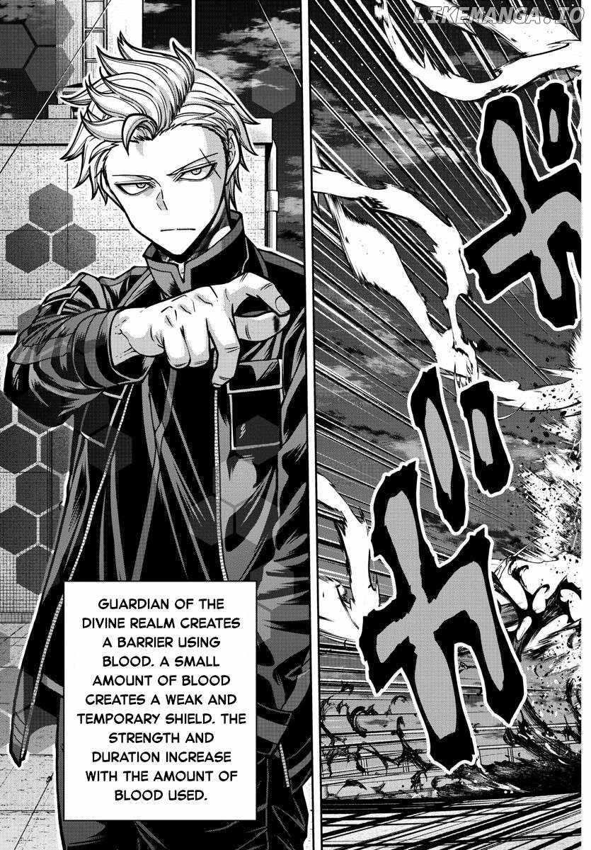 Tougen Anki Chapter 179 - Page 13